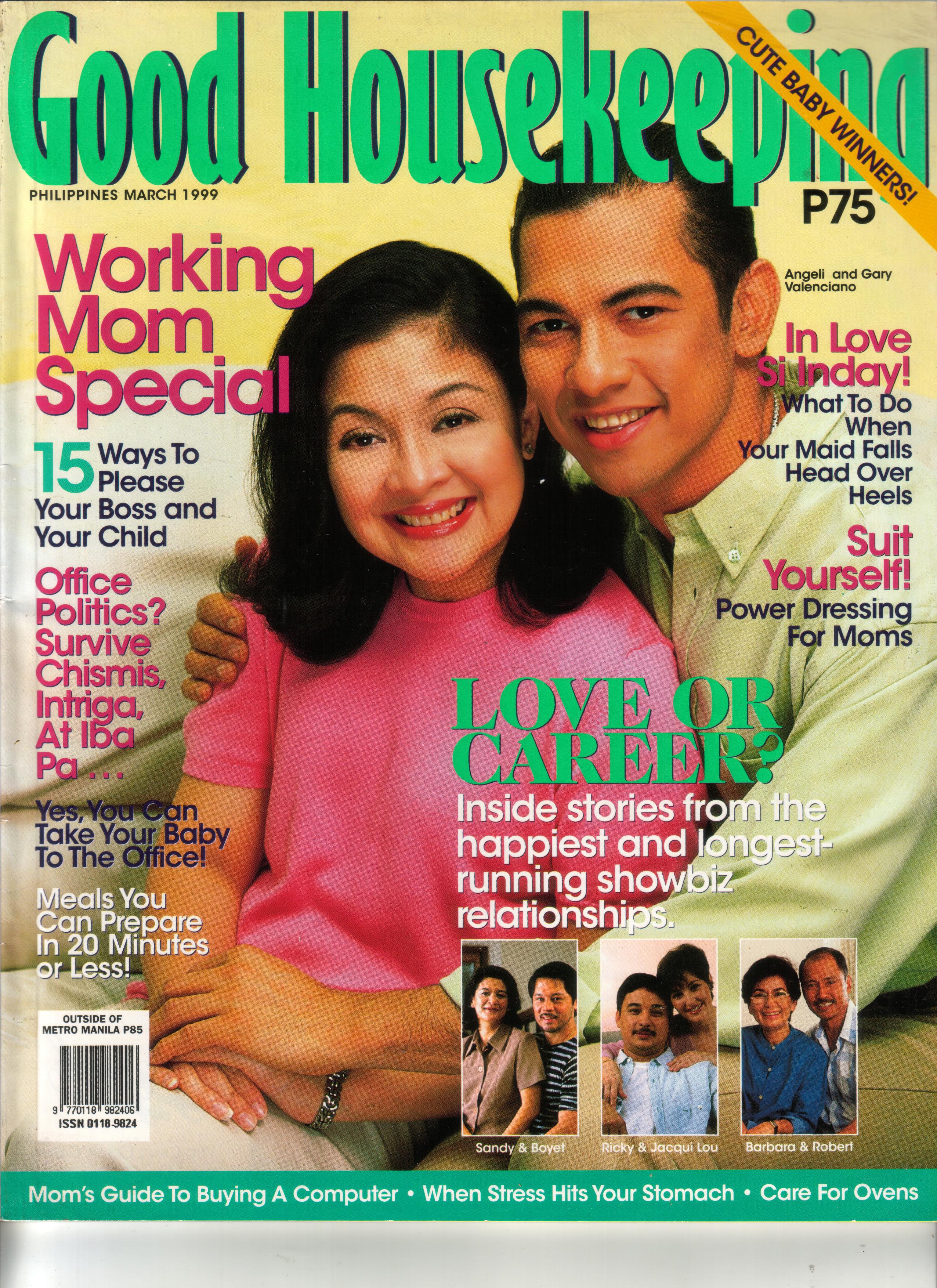 03-99 GH Cover
